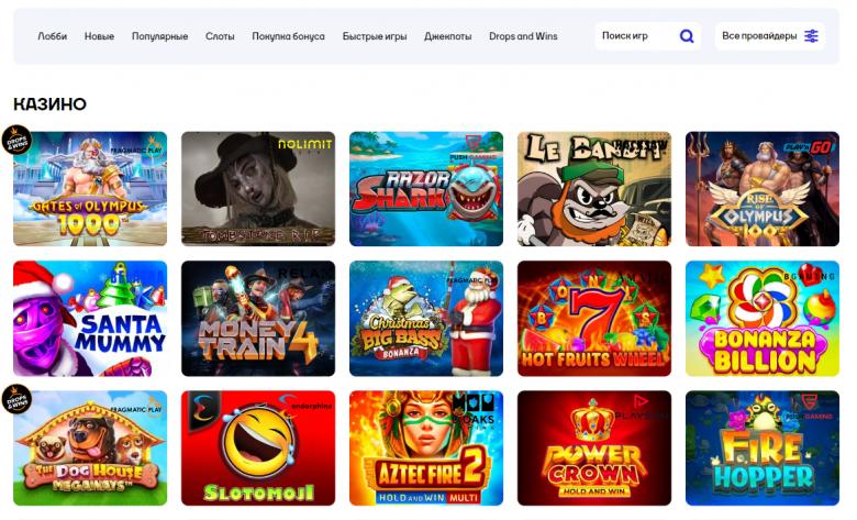 Игровые автоматы Cat Casino Игровые автоматы Cat Casino